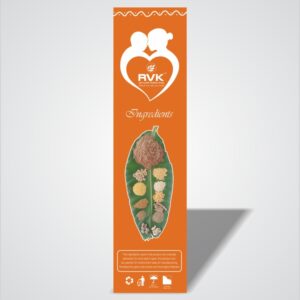 Sprouted Ragi Baby Malt 250g - Image 4