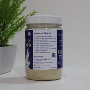 Nutri-pot Vanila Flavour ( 250 gm ) - Image 4